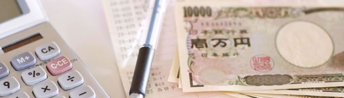 お金を増やす税金対策と動物病院経営